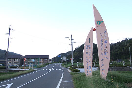 気山駅付近 の写真(81) 2006年10月09日
