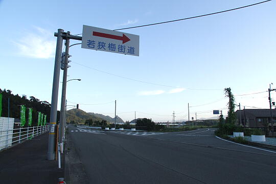 気山駅付近 の写真(86) 2006年10月09日