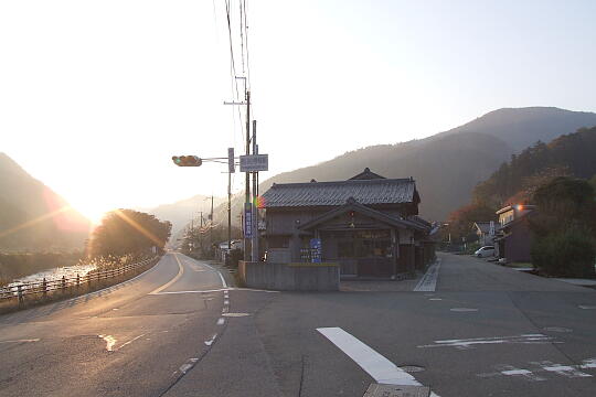 熊川宿（４）まがり の写真(81) 2007年11月25日