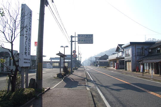 大鳥羽駅前 の写真(80) 2007年11月25日