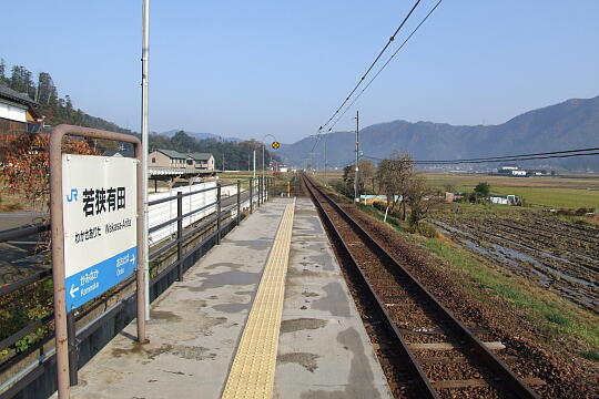 ＪＲ若狭有田駅 の写真(80) 2007年11月25日