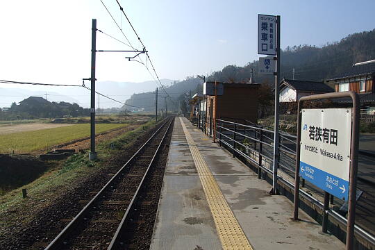 ＪＲ若狭有田駅 の写真(82) 2007年11月25日
