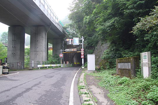 柳ヶ瀬トンネル（西側入口） の写真(80) 2010年08月15日