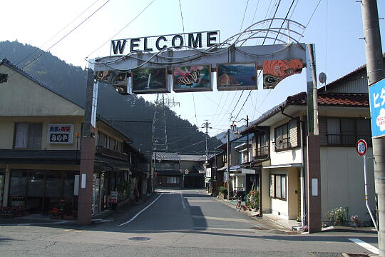 飛騨金山駅 の写真(82) 2006年11月04日