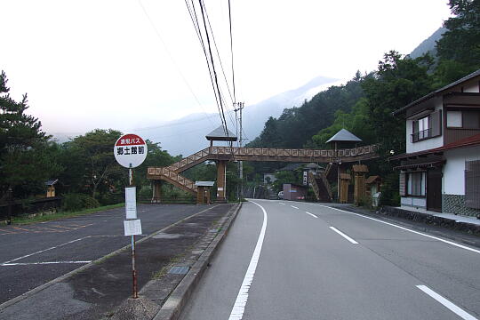/pref-gifu/gerokogai/g070922/kyodokanDSCF1333.JPG