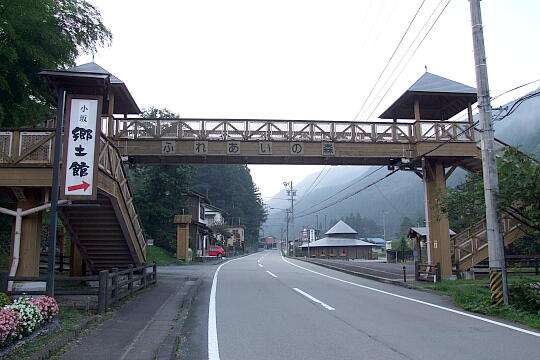 /pref-gifu/gerokogai/g070922/kyodokanDSCF1345.JPG
