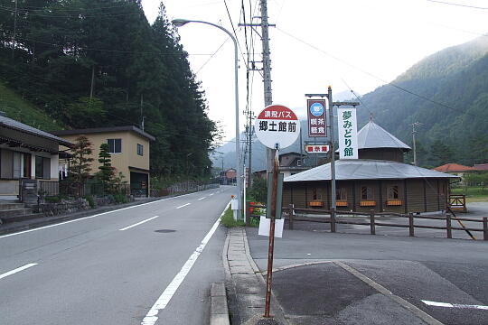 /pref-gifu/gerokogai/g070922/kyodokanDSCF1360.JPG