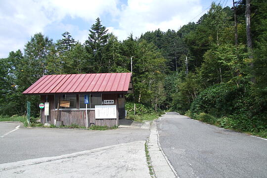 /pref-gifu/gerokogai/g070922/nigorigo-busDSCF1729.JPG