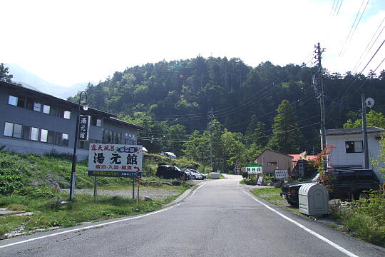 /pref-gifu/gerokogai/g070922/nigorigo-onsenDSCF1621.JPG