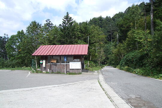 /pref-gifu/gerokogai/g070922/nigorigo-onsenDSCF1728.JPG