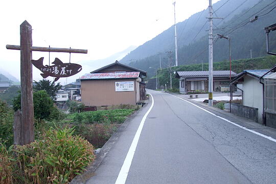 /pref-gifu/gerokogai/g070922/ontake-hashiDSCF1321.JPG