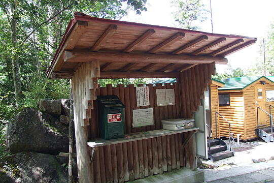 /pref-gifu/gerokogai/g070922/tozando-iriguchiDSCF1694.JPG