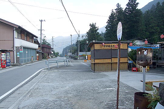 /pref-gifu/gerokogai/g070922/yuya-onsenDSCF1376.JPG