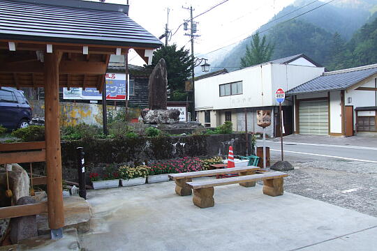 /pref-gifu/gerokogai/g070922/yuya-onsenDSCF1388.JPG