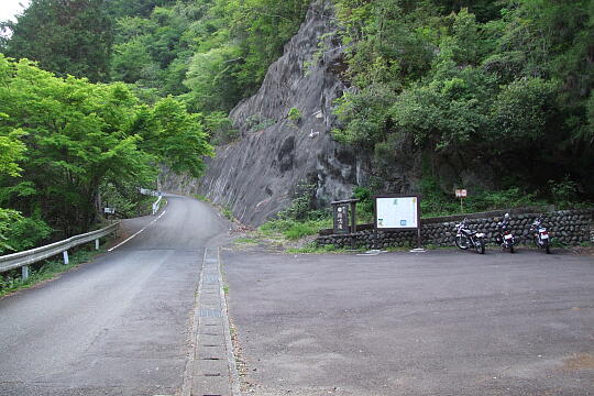 横谷峡 鶏鳴滝 の写真(88) 2008年05月04日