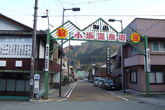飛騨小坂駅 の写真(83) 2006年11月03日