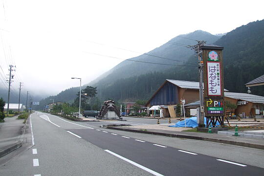 道の駅 南飛騨小坂はなもも の写真(85) 2007年09月22日