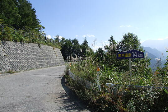御嶽パノラマライン（岐阜県道441号線） の写真(80) 2007年09月22日
