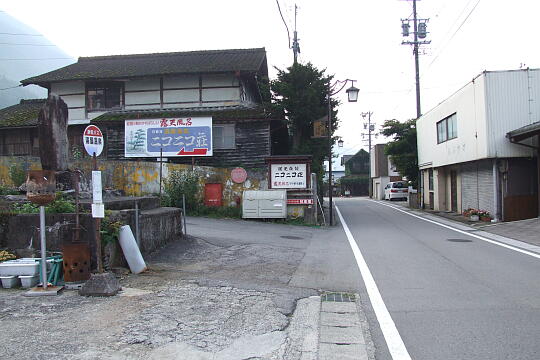 湯屋温泉 の写真(81) 2007年09月22日