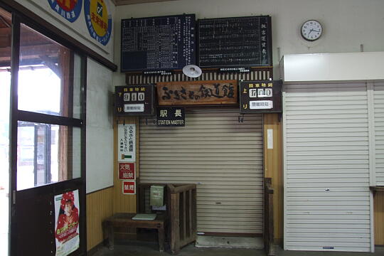 長良川鉄道 郡上八幡駅 の写真(80) 2006年11月04日