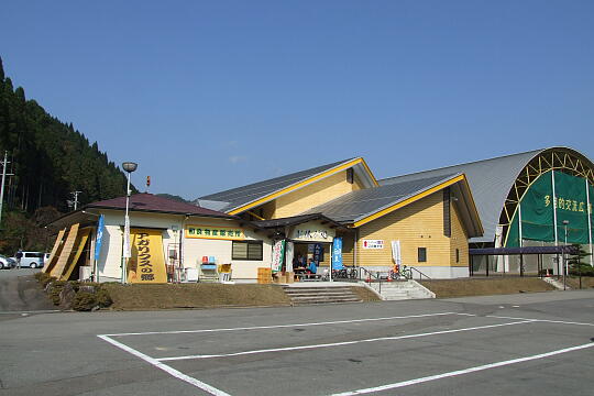 道の駅 和良 の写真(86) 2006年11月04日