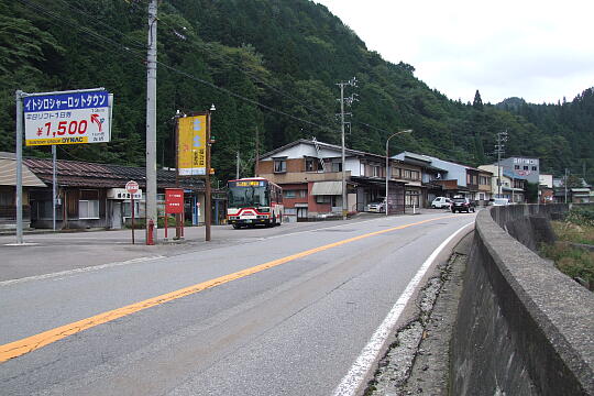 長良川鉄道 北濃駅前 の写真(83) 2007年10月07日