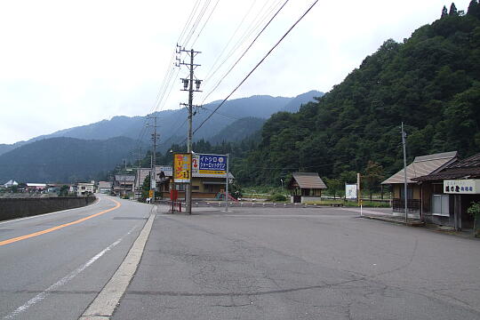 長良川鉄道 北濃駅前 の写真(84) 2007年10月07日