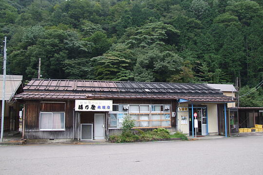 長良川鉄道 北濃駅 の写真(89) 2007年10月07日