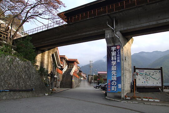 (旧)飛騨神岡駅前 の写真(85) 2006年11月03日
