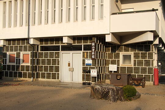 (神岡)鉱山資料館 の写真(81) 2006年11月03日