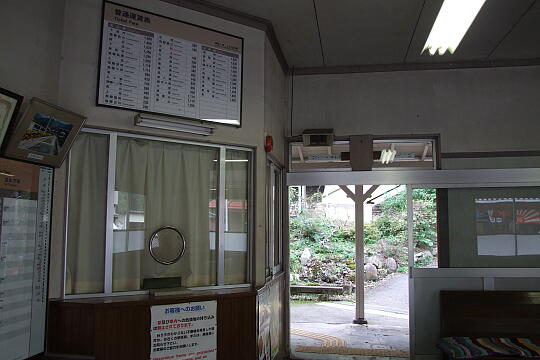 ＪＲ角川駅 の写真(82) 2007年09月23日