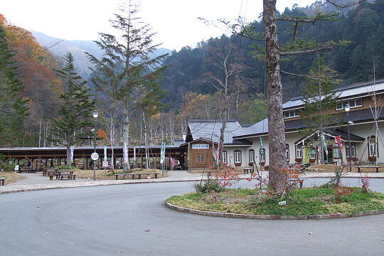 奥飛騨平湯大滝公園 の写真(84) 2006年11月03日