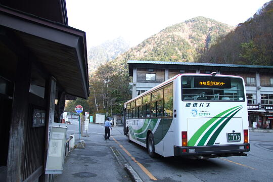 新穂高温泉 バスのりば の写真(82) 2006年11月03日
