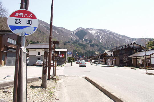 萩町バス停 の写真(81) 2006年05月03日