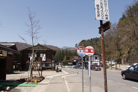 萩町バス停 の写真(83) 2006年05月03日