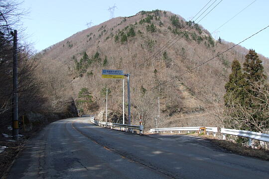 〔飛越峡合掌ライン〕岐阜県側 の写真(84) 2009年03月21日