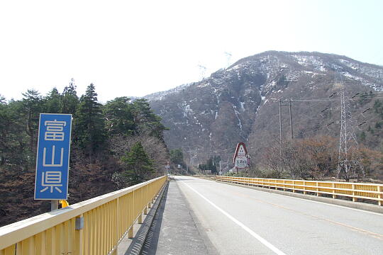 〔飛越峡合掌ライン〕成出橋 の写真(82) 2009年03月21日