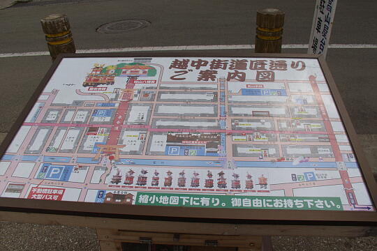 桜山八幡宮参道 の写真(83) 2005年04月29日