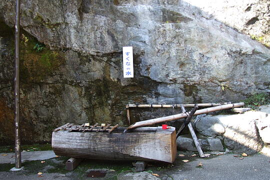 飛騨大鍾乳洞 の写真(83) 2006年11月03日