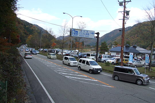 道の駅 パスカル清見 の写真(82) 2006年11月04日