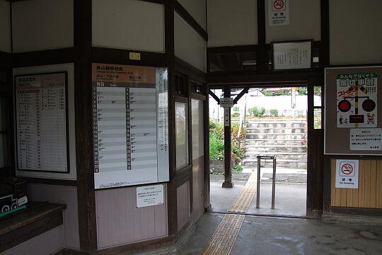 ＪＲ上枝駅 の写真(83) 2007年09月23日