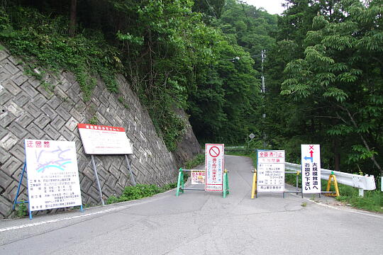 荒城温泉 恵比須の湯 の写真(82) 2008年06月07日