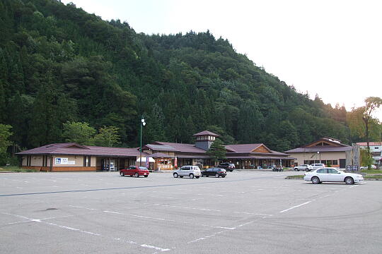 道の駅 ひだ朝日村 の写真(80) 2007年09月22日
