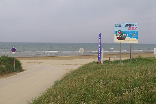 のと里山海道　千里浜インター の写真(82) 2005年05月15日