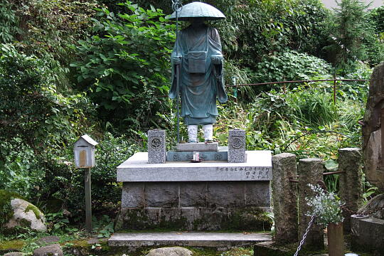 弘法池 の写真(81) 2007年09月29日