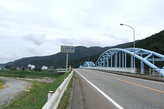 山上郷橋 の写真(82) 2007年09月29日