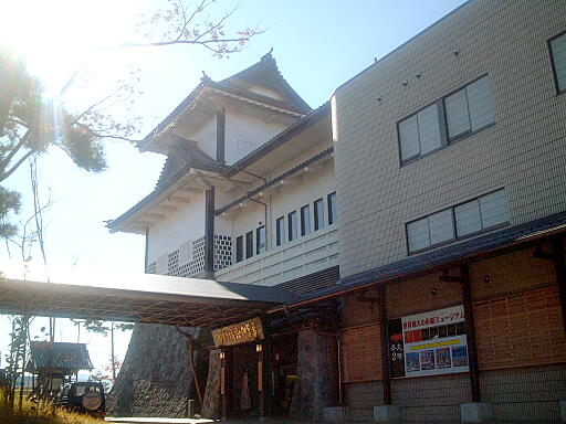 日本折紙博物館 の写真(83) 2002年11月17日