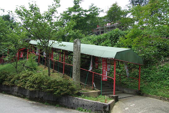倶利伽羅不動尊(山頂堂) の写真(80) 2007年07月08日