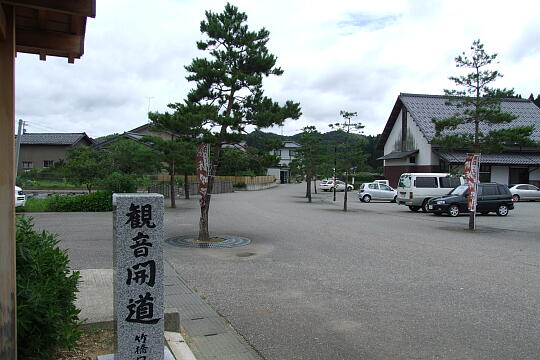 道の駅 倶利伽羅 源平の郷 の写真(84) 2007年07月15日