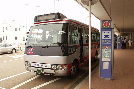 小松空港バスのりば の写真(85) 2005年07月03日